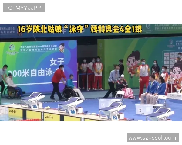 全国残特奥会“两活动一方案”在中山发动